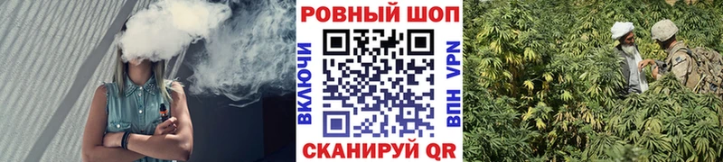 Хочу наркоту Артёмовск Бошки Шишки  A PVP  ГАШ  КОКАИН 
