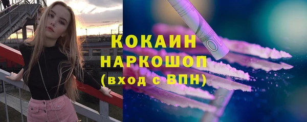 мескалин Аркадак