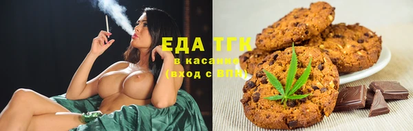 мескалин Аркадак