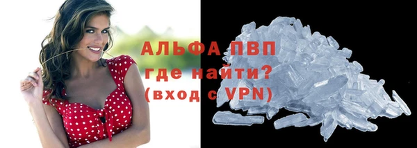 мескалин Аркадак