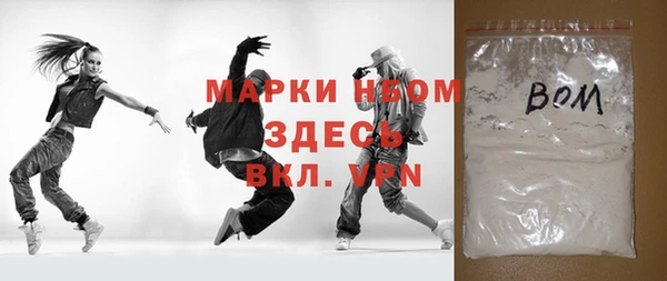 мескалин Аркадак