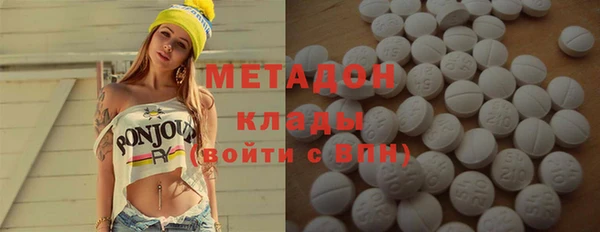 мескалин Аркадак