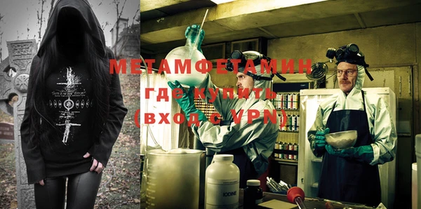 мескалин Аркадак