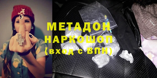 мескалин Аркадак