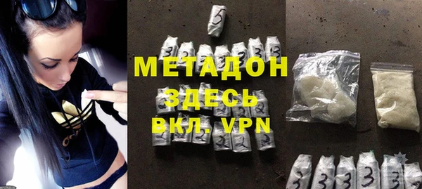 мескалин Аркадак
