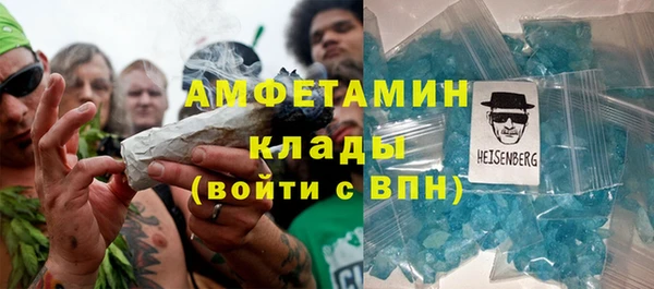 мескалин Аркадак