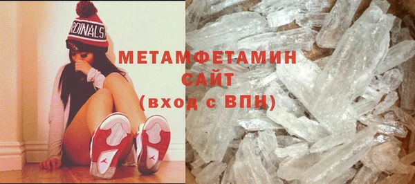 мескалин Аркадак