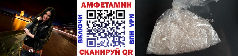 Первитин винт  Артёмовск 