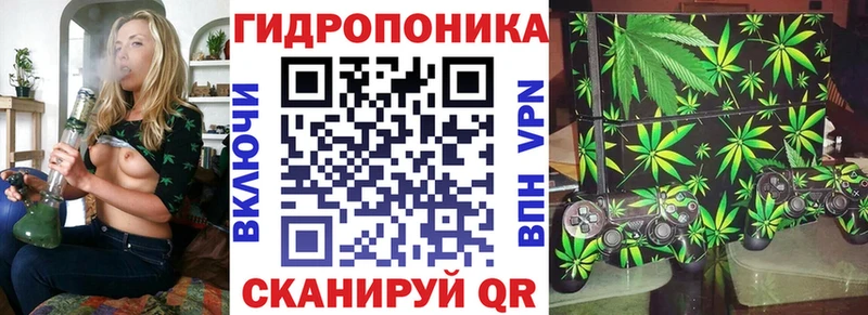 даркнет сайт  Артёмовск  Канабис White Widow 